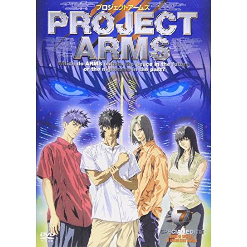 PROJECT ARMS SPECIAL EDIT版 Vol.7 [DVD](中古品)