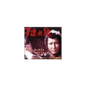 子連れ狼 第八巻 DVD-BOX 萬屋錦之介 (出演), 西川和孝 (出演)(中古品)