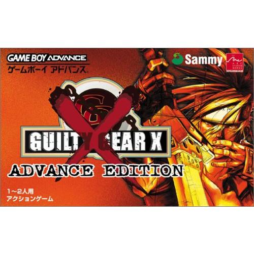 GUILTY GEAR X ADVANCE EDITION(ギルティギア ゼクス アドバンスエディシ...
