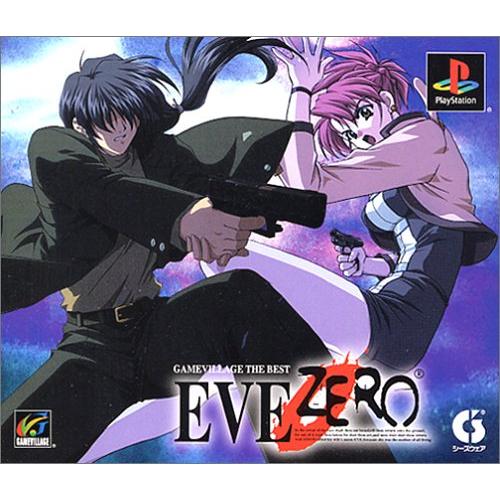 EVE ZERO(ゲームザビレッジ・ザ・ベスト)(中古品)