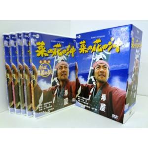 菜の花の沖 DVD-BOX 司馬遼太郎原作 NHK放送開始75周年記念番組 竹中直人,(中古品)