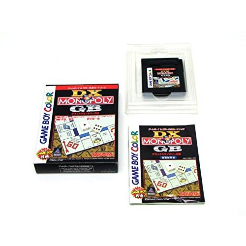 DXモノポリーGB(中古品)