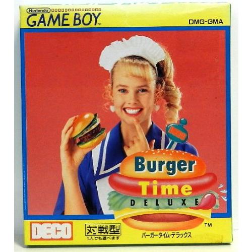 バーガータイムデラックス(中古品)