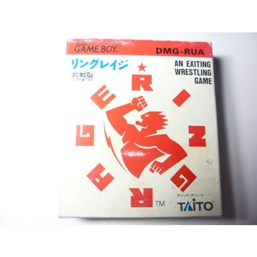 リングレイジ(中古品)