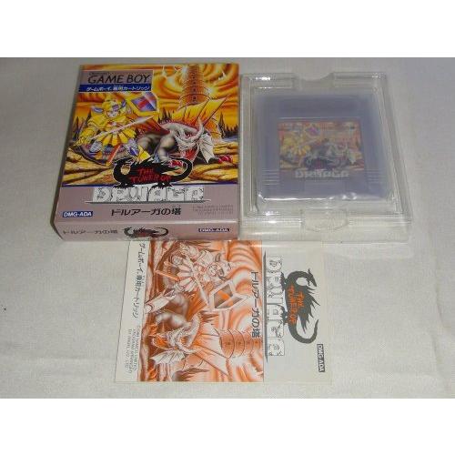 ドルアーガの塔(中古品)