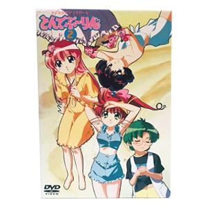 とんでぶーりん DVD-BOX PART.2(中古品)