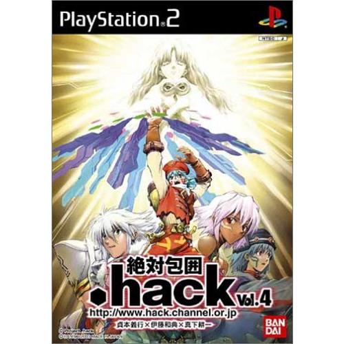 .hack// 絶対包囲 Vol.4 - PS2(中古品)