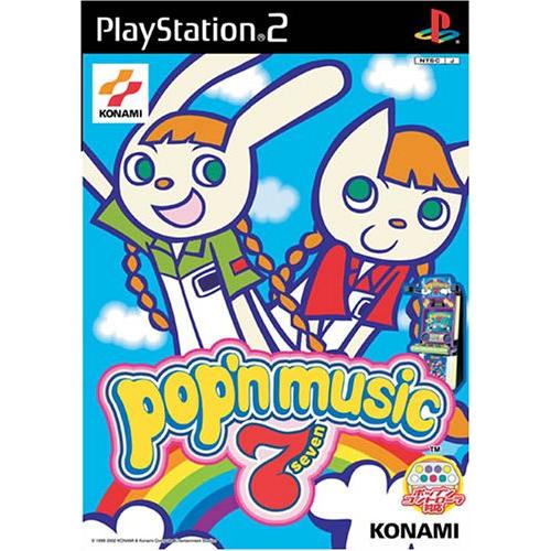 ポップンミュージック7(中古品)