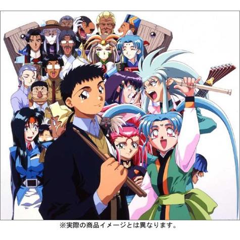 天地無用! 十周年記念 DVD-BOX【十秋楽】[完全予約限定生産](中古品)