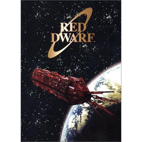 宇宙船レッド・ドワーフ号 DVD-BOX 1 SFコメディシリーズの前半4シーズン・(中古品)
