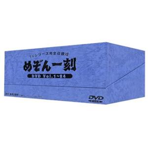 めぞん一刻 DVD-BOX(中古品)