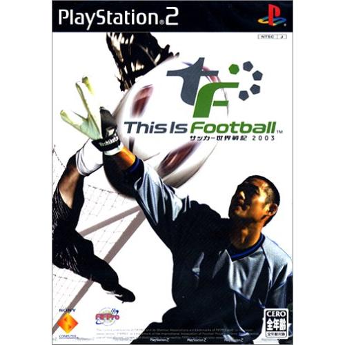 This Is Football サッカー世界戦記2003(中古品)