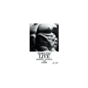 HOWLING LIVE [DVD](中古品)