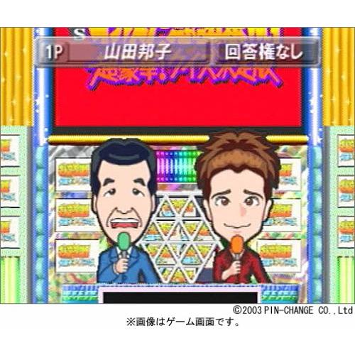 TBSオールスター感謝祭 Vol.1 超豪華!クイズ決定版(中古品)