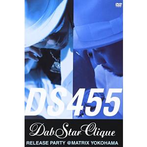 DabStar Clique [DVD] DS455(中古品)｜natsumestore