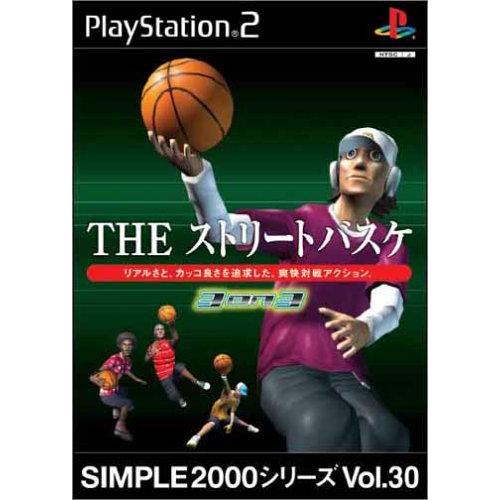 SIMPLE2000シリーズ Vol.30 THE ストリートバスケ 3 ON 3(中古品)