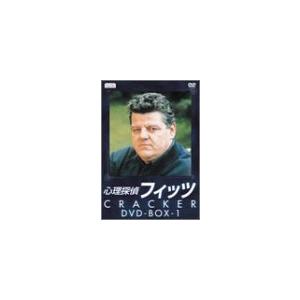 心理探偵フィッツ DVD-BOX1(中古品)