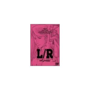 L/R cloud 004 [DVD](中古品)