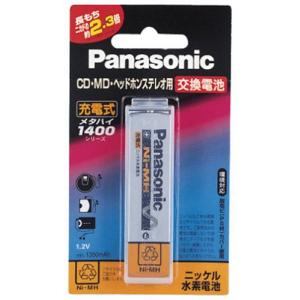 Panasonic ガム型ニッケル水素電池(1.2V) [HHF-AZ01S/1B](中古品)｜natsumestore