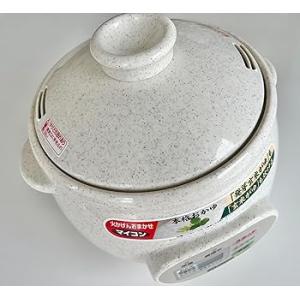 象印（ZOJIRUSHI） EG-DA02-WB マイコンおかゆメーカー 粥茶屋