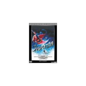 スーパーガール スペシャル・エディション [DVD] ヘレン・スレイター(中古品)