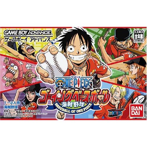 ONE PIECE ゴーイングベースボール(中古品)