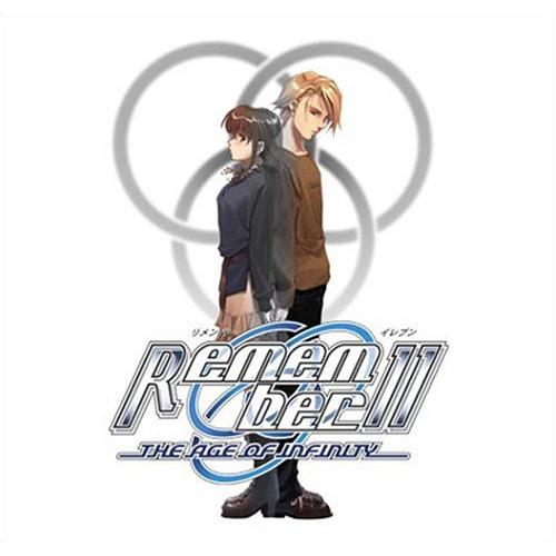Remember11 ~the age of infinity~限定版(中古品)