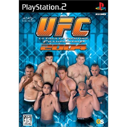 UFC 2004(中古品)