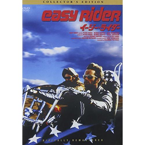 イージー・ライダー コレクターズ・エディション [DVD](中古品)