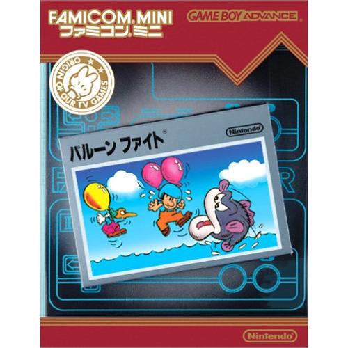 ファミコンミニ バルーンファイト(中古品)