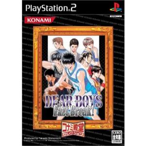 DEAR BOYS Fast Break! コナミ殿堂セレクション(中古品)