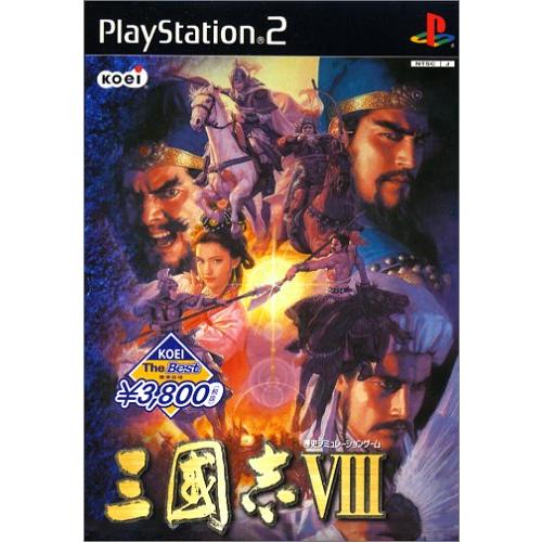 KOEI The Best 三国志VIII [PS2](中古品)