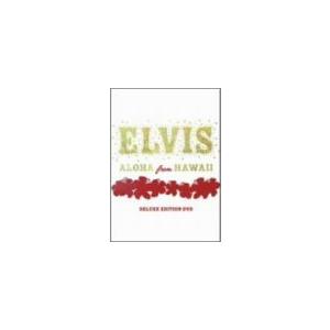 アロハ・フロム・ハワイ-デラックス・エディションDVD(中古品)