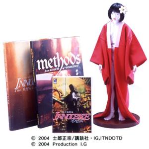 イノセンス DVDコレクターズBOX(中古品)