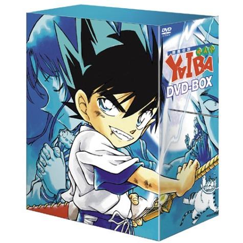 剣勇伝説 YAIBA DVD-BOX(中古品)