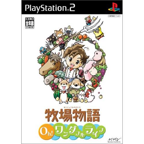 牧場物語 Oh!ワンダフルライフ 初回出荷版(中古品)