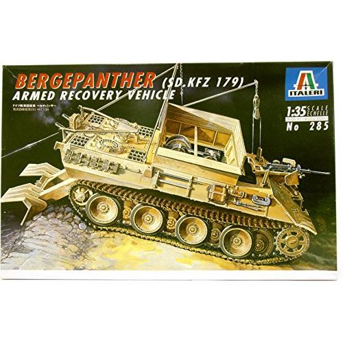 タミヤ イタレリ 285 1/35 ドイツ戦車回収車ベルゲパンサー プラモデル(中古品)