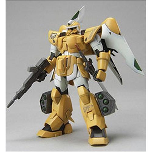 HG 1/144 ZGMF-1017 ミゲル・アイマン専用 モビルジン (機動戦士ガンダムSE(中古...