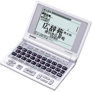 CASIO Ex-word DATAPLUS XD-DP1000 電子辞書 60辞書+コンテンツ追加モデル(中古品)｜natsumestore