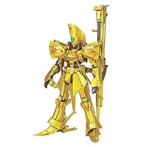 アゲハ・モルフォ・ザ・スルタン : アワートレジャーYahoo!店 - 通販