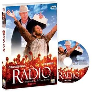 僕はラジオ [DVD] キューバ・グッディング・Jr.(中古品)