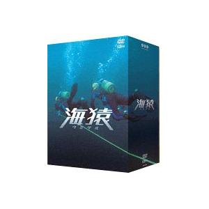 海猿 プレミアムDVD-BOX(中古品)