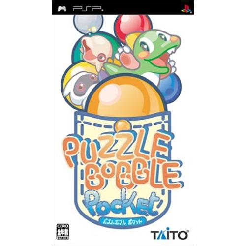 パズルボブルポケット - PSP(中古品)