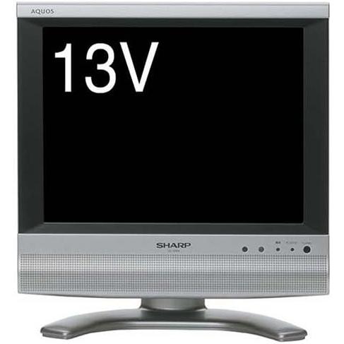 シャープ 13V型 ハイビジョン 液晶テレビ シルバー AQUOS LC-13S4-S(中古品)