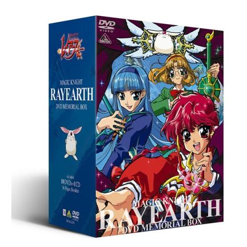 魔法騎士レイアース DVDメモリアルBOX(中古品)