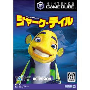 シャークテイル(中古品)