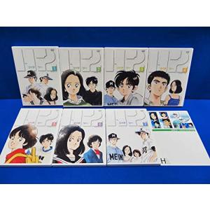 H2 DVD-BOX(中古品)の商品画像
