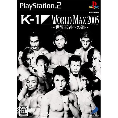 K-1 WORLD MAX 2005 ~世界王者への道~(中古品)