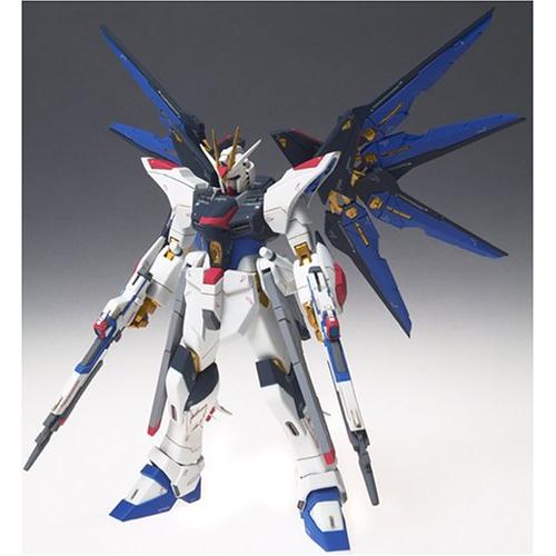 コズミックリージョン 7003 ストライクフリーダムガンダム(中古品)