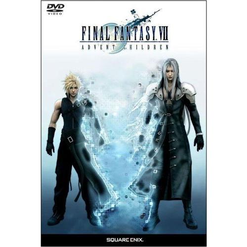 ファイナルファンタジーVII アドベントチルドレン (通常版) [DVD](中古品)